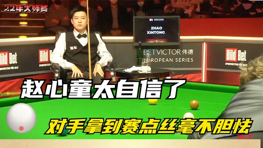  洛里昂边路突破犀利，速度优势撕开对手防线